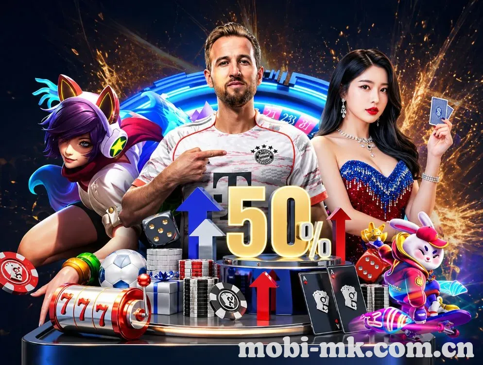 荣誉图H1